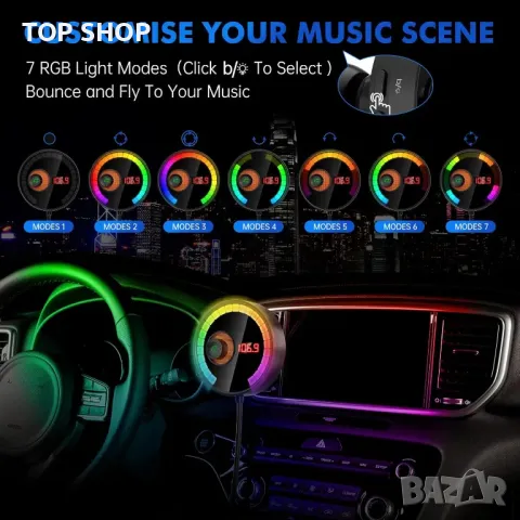 Magift Bluetooth автомобилен адаптер 5.4 FM Bluetooth предавател, PD36W&QC3.0 (сребрист), снимка 3 - Аксесоари и консумативи - 49500166