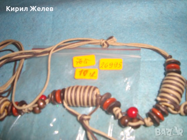 ВИНТИДЖ РЕТРО - ГРЪНЧ СТИЛ ОГЪРЛИЦА ХЕНД - МЕЙД АРТ НАКИТ 26995, снимка 4 - Колиета, медальони, синджири - 35078709