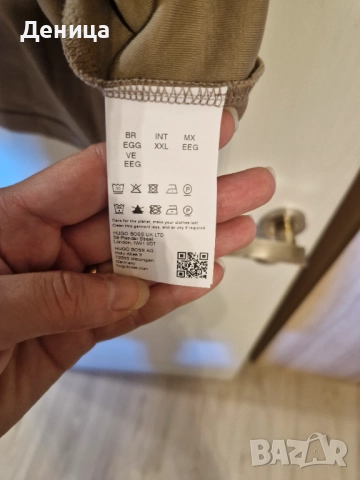 Hugo boss, снимка 4 - Тениски - 51542877