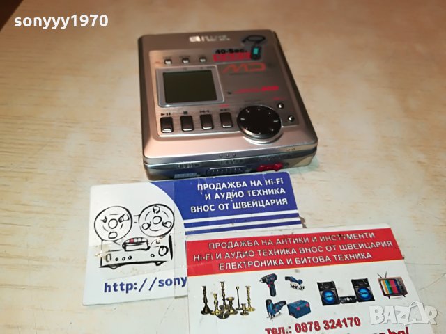 ПОРЪЧАН-aiwa am-f80 minidisc recorder-mettal germany 1807211909, снимка 9 - MP3 и MP4 плеъри - 33557205