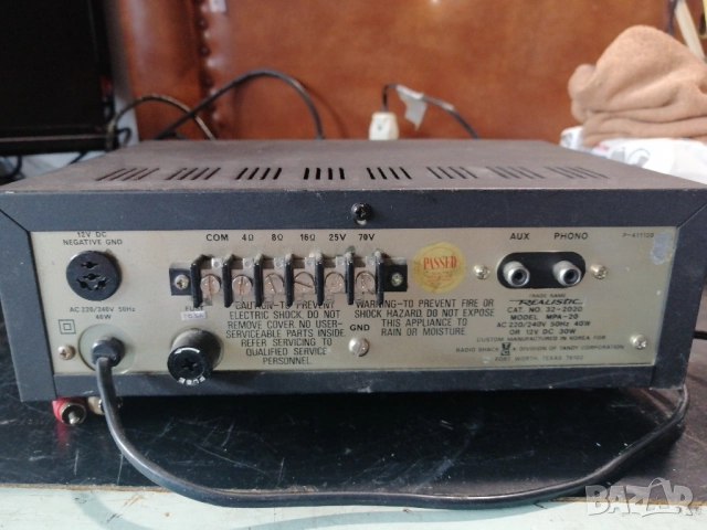 Усилвател Realistic MPA-20 20W, снимка 7 - Ресийвъри, усилватели, смесителни пултове - 51886800