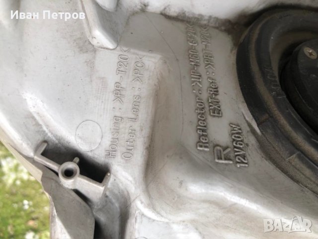 Фар за Тойота Корола Версо/Toyota Corolla Verso 2004, снимка 5 - Части - 40789443