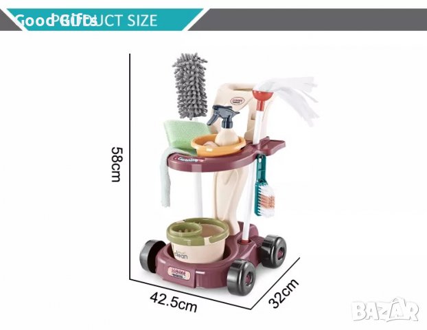 Детски луксозен комплект за почистване , 20 части, снимка 3 - Други - 38183726