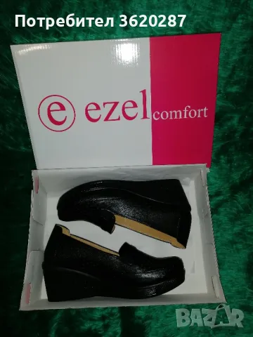 Нови дамски обувки , снимка 5 - Дамски ежедневни обувки - 48854263