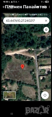 Парцел с. Мировци общ.Нови Пазар, снимка 2 - Парцели - 53499604