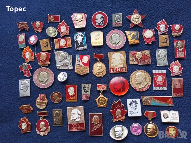 58 съветски значки - ЛЕНИН, снимка 1 - Колекции - 38647088