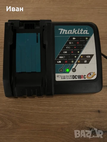 Makita DC18RC-Комбинирано бързо зарядно