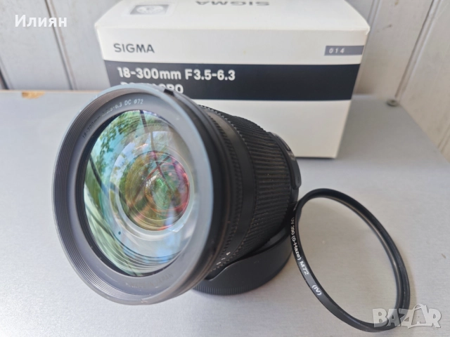 Pentax K-70 Тяло + Sigma 50mm DG HSM + Sigma 18-300 DC OS HSM + аксес., снимка 12 - Фотоапарати - 51786440