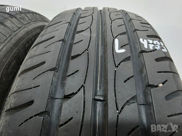 2бр летни гуми 175/65/14 CHAMPIRO L04783 , снимка 2 - Гуми и джанти - 53245805