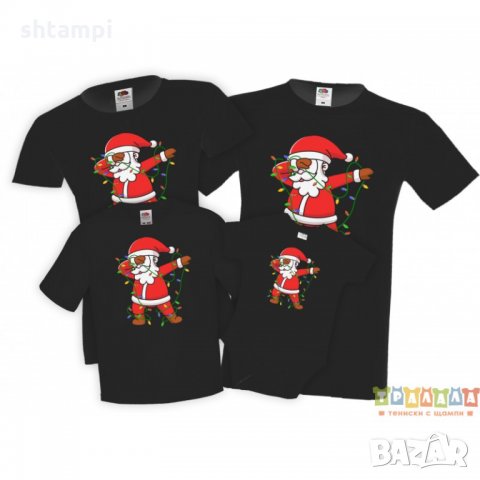 Коледни тениски Dabbing Дядо Коледа, снимка 3 - Тениски - 35071840