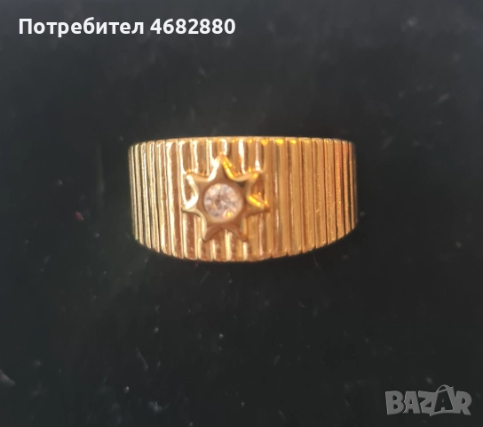 Стилен дамски пръстен с камък, позлатен, снимка 2 - Пръстени - 52794511
