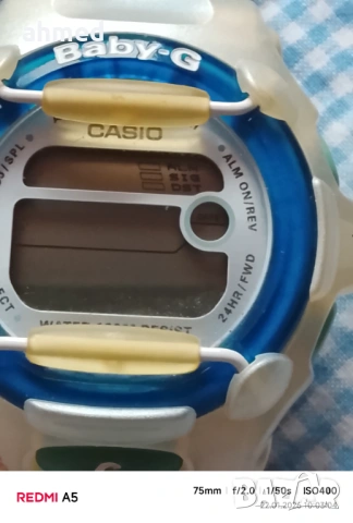 Красив дамески и детски часовник казио