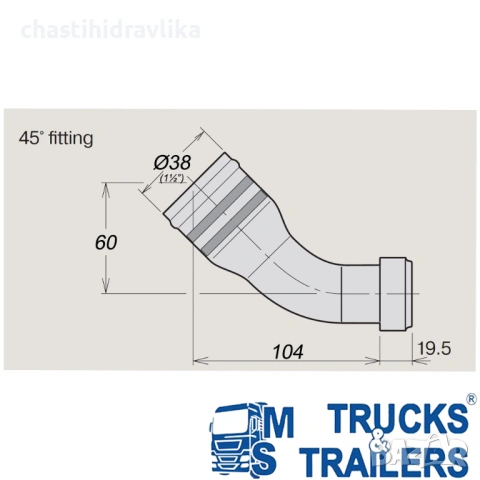 Всмукателна връзка PARKER 1½” 3780633, снимка 2 - Части - 48879462
