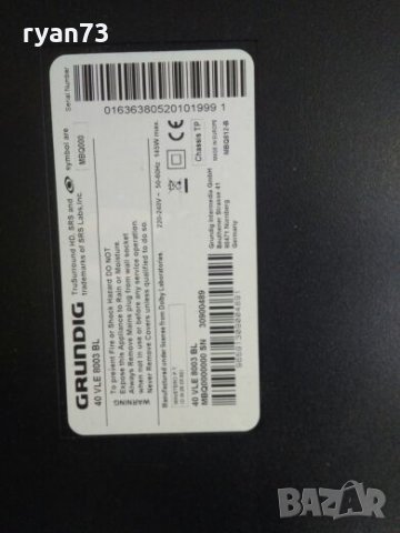 Mainboard VSF190R-6 V-0, снимка 4 - Части и Платки - 27620638