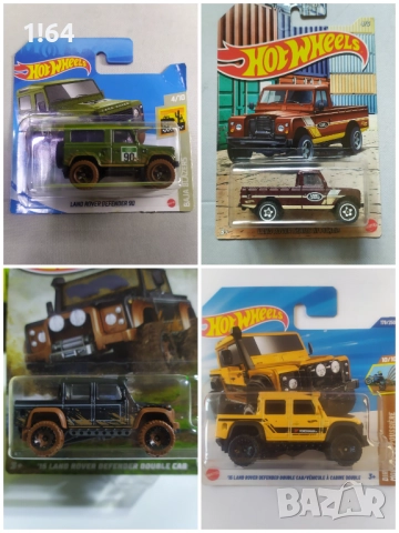 Hot Wheels / Majorette Land Rover , снимка 2 - Колекции - 37768605