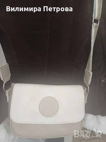 дамска ежедневна чанта