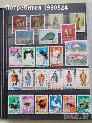 Голям класьор с марки, снимка 14 - Филателия - 43058134
