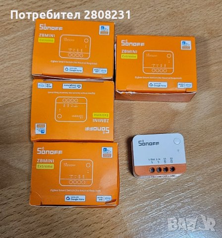 sonoff ZigBee mini extreme и sonoff switch mate