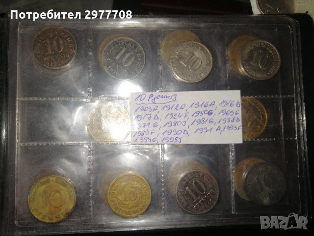 Немски монети 1903-2000, снимка 9 - Нумизматика и бонистика - 32856501