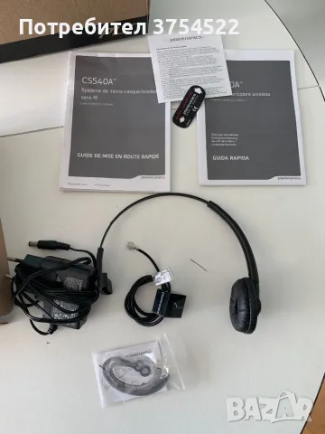 Професионална безжична слушалка Plantronics CS540 Wireless, снимка 3 - Bluetooth слушалки - 48008828