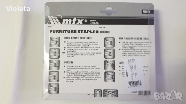 Такер за скоби тип J 53 с ширина 11,3мм и дълбочина от 4 до 14мм., снимка 2 - Други инструменти - 43324015