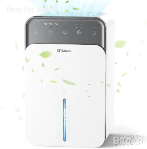 Изсушител, обезвлажнител за въздух KITMOUS, 1500 ml