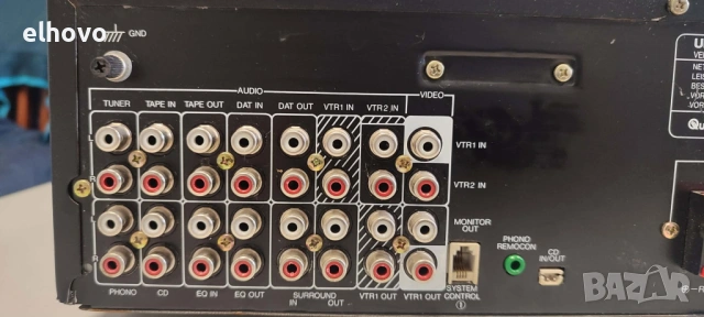 Стерео усилвател Universum V46012, снимка 6 - Ресийвъри, усилватели, смесителни пултове - 53281600