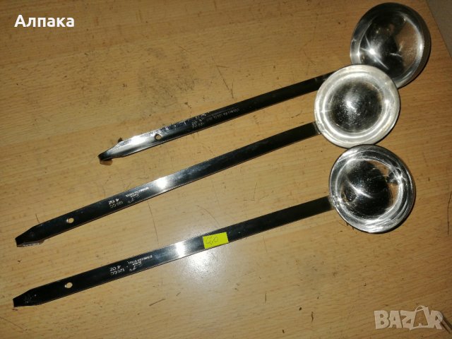 Продавам чирпаци алпака 120мл