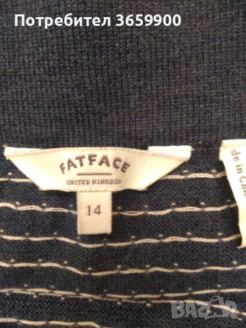 Пола, Fat face,зимна, размер 14, снимка 3 - Поли - 43350875