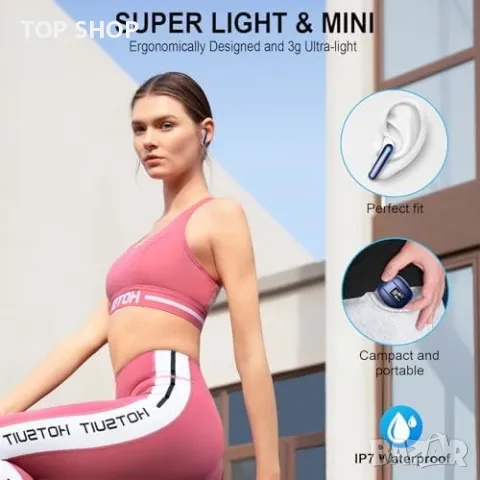 Нови Безжични Bluetooth 5.3 Слушалки с HiFi Звук Подарък, снимка 6 - Bluetooth слушалки - 49444234