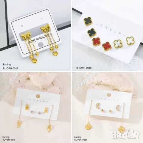 обеци от висококаествена сartier versace hermes louis vuitton, снимка 3 - Обеци - 52137937