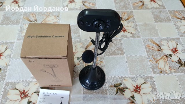 Камера за настолен комютър S7 Golden - Чисто нова, снимка 6 - Други - 40464882