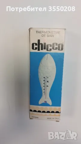 Бебешки термометър за баня, снимка 3 - За банята - 44987751