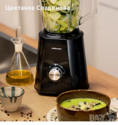 Блендер с мощност 1500 W, обем 1,5 л, 6 ножа от неръждаема стомана, 2 скорости и турбо функция , снимка 4 - Блендери - 50471812