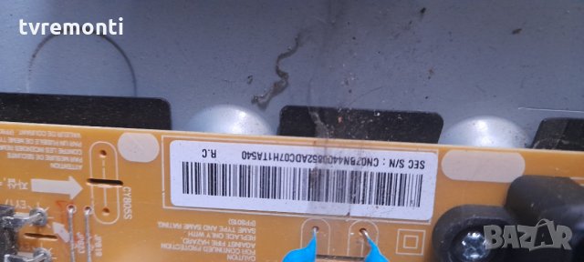 Power Board BN44-00852A, снимка 3 - Части и Платки - 32319505