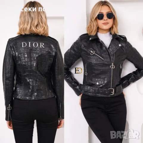 Дамско кожено яке Естествена Кожа Christian Dior🔝Balmain🔝Philipp Plein Код D1227, снимка 3 - Якета - 47741577