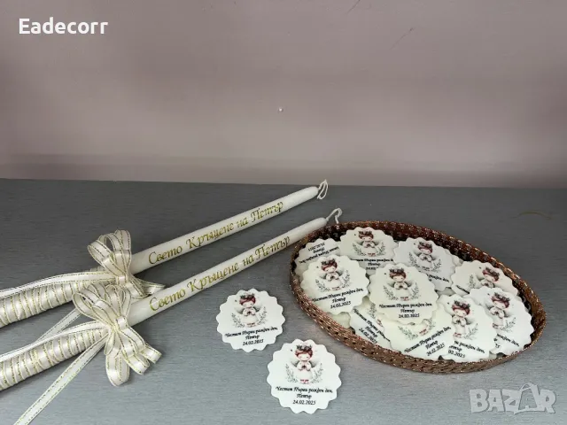 Голям избор от подаръчета за гости , снимка 6 - Декорация - 49738487