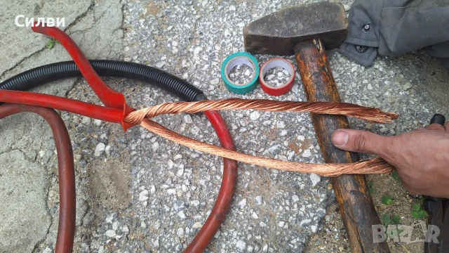 Правени много дебели тежкотоварни кабели за подаване на ток 7000А, снимка 8 - Аксесоари и консумативи - 50464321