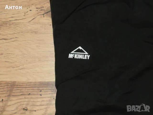 McKINLEY нова дамска долница XL, снимка 3 - Зимни спортове - 47925112