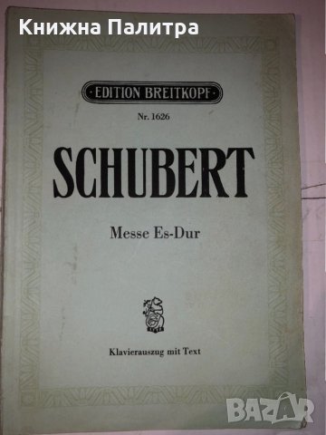 MESSE Es-Dur - Klavierauszug mit Text ❤ Edition Breitkopf Nr.1626