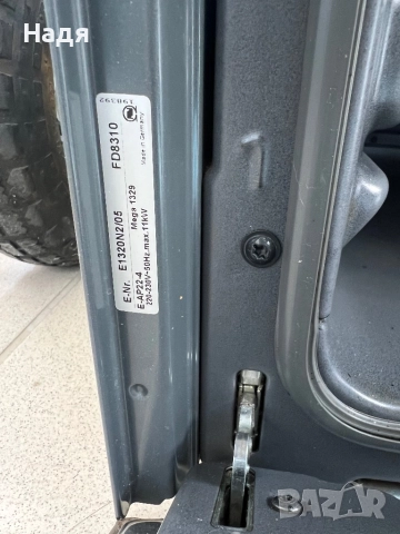 Neff Mega 1329-фурна с котлони за вграждане,инокс, снимка 6 - Печки, фурни - 52536266