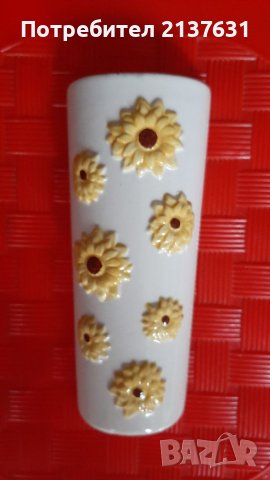 Порцеланова СТЕННА  САКСИЯ за Окачване от ПОРЦЕЛАН , снимка 1