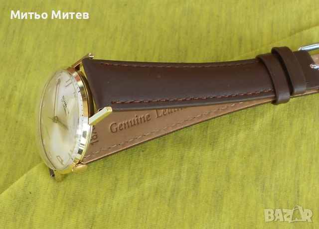 Summit, снимка 5 - Мъжки - 52691366