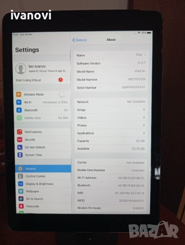 Таблет iPad Air 1gen 9.7" 32GB, снимка 3 - Таблети - 52918217