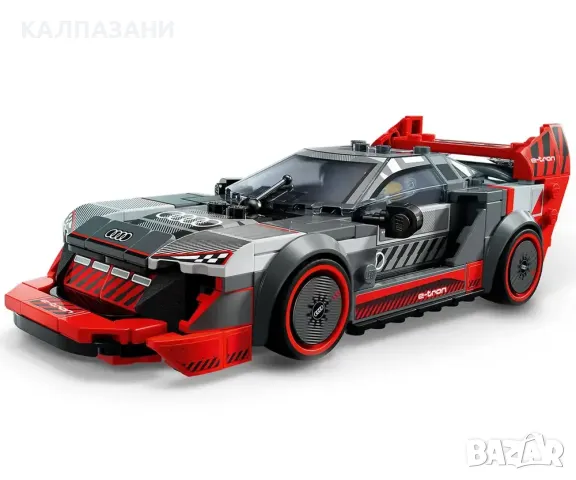 LEGO® Speed Champions 76921 - Състезателна кола Audi S1 e-tron quattro, снимка 4 - Конструктори - 49127177