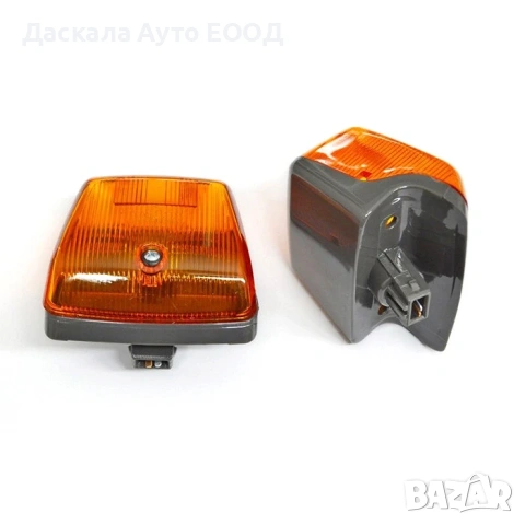 1бр. ЛЯВ или ДЕСЕН Мигач за Mercedes Atego I/II оранжев с крушка