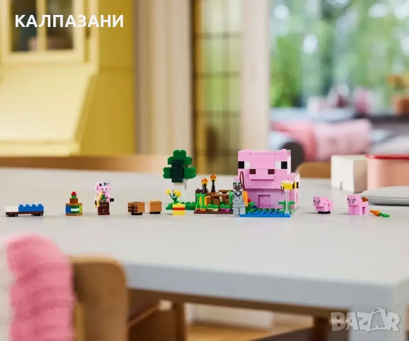 LEGO® Minecraft™ 21268 - Къщата на прасенцето, снимка 4 - Конструктори - 51831634