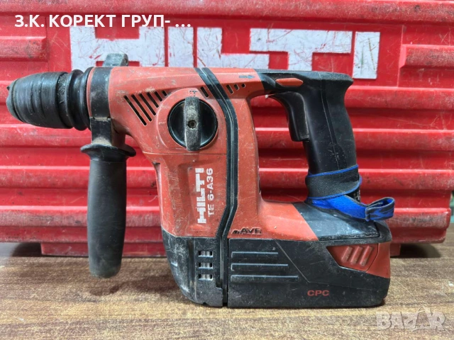 Hilti TE 6-A36 AVR - Мощен акумулаторен перфоратор, снимка 4 - Бормашини - 53575760