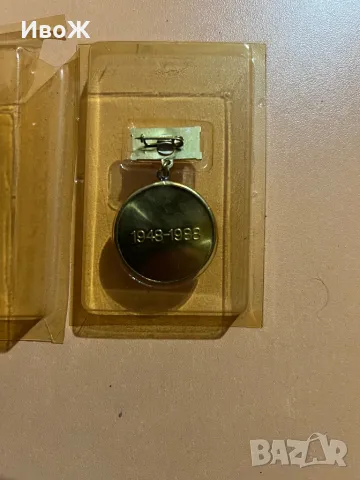 Стар плакет и значка на ЦСКА, снимка 5 - Антикварни и старинни предмети - 48170384