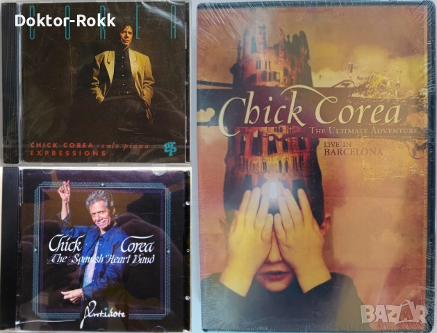Chick Corea – CD & DVD - оригинални и неофициални издания 